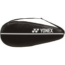 ラケットケース(テニス)【Yonex】ヨネックステニスラケットバッグ(ac534-007)