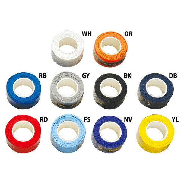 パンチグリップ 3ホンイリ【kimony】キモニーテニスグッズ(kgt135-gy)