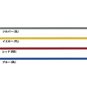 リッタイハンシャテープ【HATAS】ハタマルチSPグッズ(rc6500-sl)