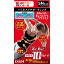 HPサポーティングキタエルトップス SM【DM】ディーアンドエムマルチSPソノタウェアトップス(109264)