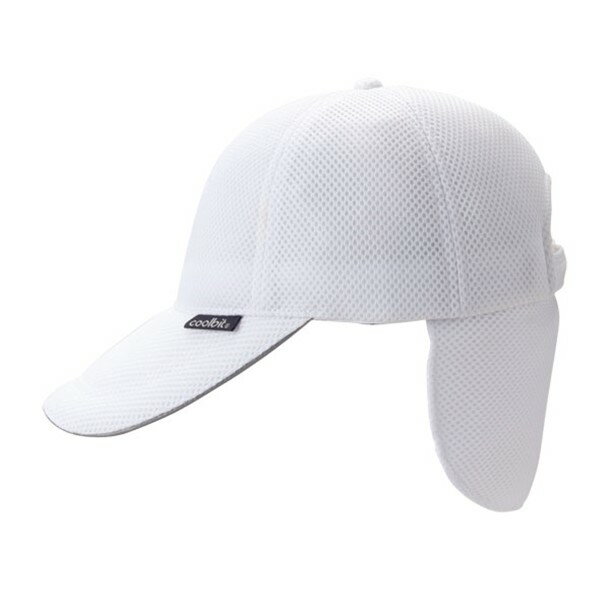 Wメッシュキャップ【coolbit】クールビットマルチSPグッズ(cbspcp82-wht)