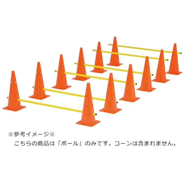システムポール120【TOEI LIGHT】トーエイライト学校機器(g1339)