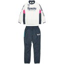 THE SPAZIO PISTE SET【spazio】スパッツィオフットサルプラクティクスシャツ(ge0396-01)*20