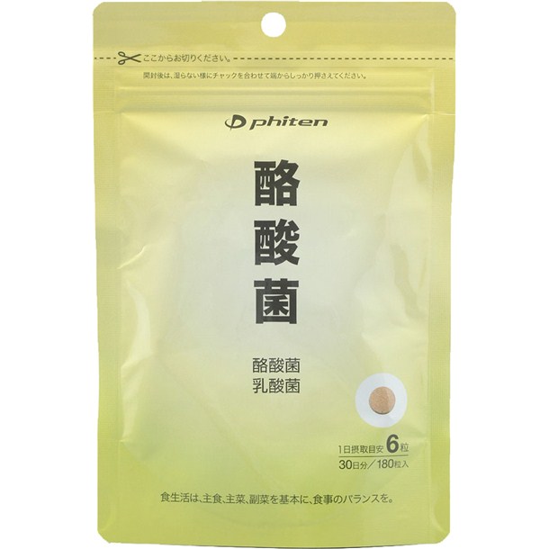 「酪酸菌で内側からフォロー」。昔ながらの日本食には発酵食品が多く、その中に含まれる酪酸菌という菌が健康の大きな鍵を握っています。腸の中にバランスよく菌が存在すると、まるで花が咲いたお花畑のように見える腸の状態を腸内フローラといい、健康とかかわっています。様々な原因で酪酸菌などが減少すると、カラダに様々な不調が出てきてしまいます。健康のためには酪酸菌をきっちり摂ることが大切なのです。成分：リンゴ繊維（りんごを含む）、デキストリン、混合菌末（酪酸菌・乳酸菌）、ヒアルロン酸、タマネギ外皮エキス末／イソマルトオリゴ糖粉あめ、セルロース、グリセリン脂肪酸エステル、糊料（メチルセルロース）栄養成分表示（1日6粒あたり）：エネルギー／7kcal、たんぱく質／0．02g、脂質／0．04g、炭水化物／2g、食塩相当量／0．0007g、酪酸菌／1．5億個、乳酸菌／3億個内容量：54g（300mg×180粒）技術：ベースウォーター　　　　　　　　　　　　　　　　　　　　　　　　　　　　　　　　　1日摂取目安：6粒原産国：日本【カラー】