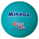 ドッジ2ゴウ ゴム【mikasa】ミカサハントドッチ競技ボール(d2-g)