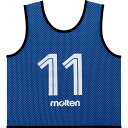 ゲームベストGVジュニア10マイセット【molten】モルテンマルチSPウェアソノタ(gs0112b)