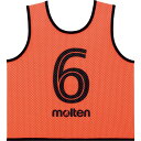 ゲームベストGVジュニア10マイセット【molten】モルテンマルチSPウェアソノタ(gs0112ko)