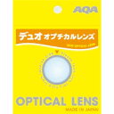 ブーボ・デュオオプチカルレンズ(1マイ)【AQA】アクア水泳スイチュウコモノ(km1301)
