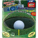 PUTT&SWING-MASTER E-PAD【Unix】ユニックスゴルフグッズ(gx5919)