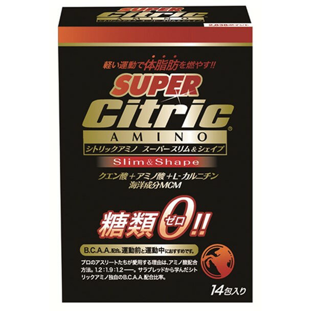シトリックアミノ スーパースリム&シェイプ【citric】シトリックボディケアスポーツ飲料(8096)