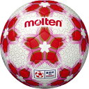 コウゴウハイ シアイキュウ 5ゴウ【molten】モルテンサッカーボール5ゴウ(f5e5000w)