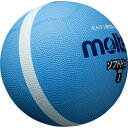 ソフトラインドッジボール サックス 1ゴウ【molten】モルテンハントドッチ競技ボール(sfd1skl)
