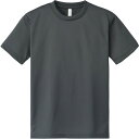 4.4OZ ACT ドライTシャツ3L-5L【glimmer】グリマーカジュアル 半袖Tシャツ(00300cc-187)