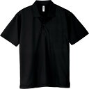 4.4OZ ADPドライポロシャツ3L-5L【glimmer】グリマーマルチSPポロシャツ(00302c-005)