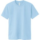 4.4OZ ACT ドライTシャツSS-LL【glimmer】グリマーカジュアル 半袖Tシャツ(00300cb-133)