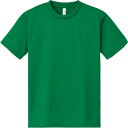 4.4OZ ACT ドライTシャツ3L-5L【glimmer】グリマーカジュアル 半袖Tシャツ(00300cc-025)