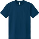 4.4OZ ACT ドライTシャツ3L-5L【glimmer】グリマーカジュアル 半袖Tシャツ(00300cc-097)