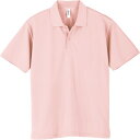 4.4OZ ADPドライポロシャツSS-LL【glimmer】グリマーマルチSPポロシャツ(00302b-132)