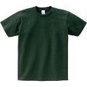 5.6OZ ヘビーウェイトT S-WL【printstar】プリントスターマルチSP 半袖Tシャツ(00085cb-131)