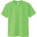 4.4OZ ACT ドライTシャツ100-150【glimmer】グリマーカジュアル 半袖Tシャツ(00300ca-155)