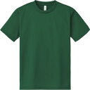 4.4OZ ACT ドライTシャツSS-LL【glimmer】グリマーカジュアル 半袖Tシャツ(00300cb-138)