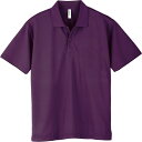 4.4OZ ADPドライポロシャツ3L-5L【glimmer】グリマーマルチSPポロシャツ(00302c-014)