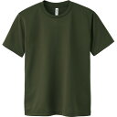 4.4オンス ACT ドライTシャツ6L7L【glimmer】グリマーマルチSP 半袖Tシャツ(00300cd-037)
