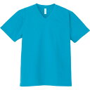 4.4OZ AVT ドライVネックT SS-LL【toms】トムスカジュアル 半袖Tシャツ(00337a-034)