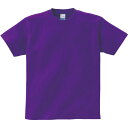 5.6OZ ヘビーウェイトT S-WL【printstar】プリントスターマルチSP 半袖Tシャツ(00085cb-014)