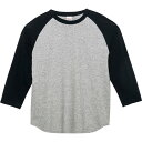 5.6CRBヘビーウェイトBB T XS-XL【toms】トムスマルチSP 半袖Tシャツ(00107a-805)