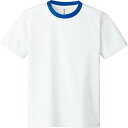 4.4OZ ACT ドライTシャツSS-LL【glimmer】グリマーカジュアル 半袖Tシャツ(00300cb-732)