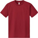 4.4オンス ACT ドライTシャツ6L7L【glimmer】グリマーマルチSP 半袖Tシャツ(00300cd-112)