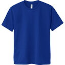 4.4OZ ACT ドライTシャツ100-150【glimmer】グリマーカジュアル 半袖Tシャツ(00300ca-171)