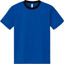 4.4OZ ACT ドライTシャツSS-LL【glimmer】グリマーカジュアル 半袖Tシャツ(00300cb-739)