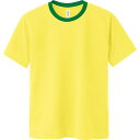 4.4OZ ACT ドライTシャツ3L-5L【glimmer】グリマーカジュアル 半袖Tシャツ(00300cc-635)