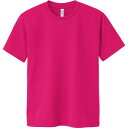 4.4オンス ACT ドライTシャツ6L7L【glimmer】グリマーマルチSP 半袖Tシャツ(00300cd-146)