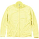 4.4ドライジップジャケット4L-5L【toms】トムスマルチSPソノタジャケット(00358b-134)
