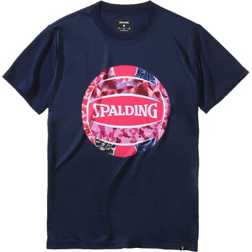 バレーボールTシャツ ミックスカモボール【spalding】スポルディングバレー 半袖Tシャツ(smt201900-5400)