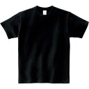 5.6OZ ヘビーウェイトT XXL-XXXL【printstar】プリントスターマルチSP 半袖Tシャツ(00085cc-005)