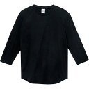 5.6CRBヘビーウェイトBB T 2XL3XL【toms】トムスマルチSP 半袖Tシャツ(00107b-005)