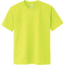 4.4OZ ACT ドライTシャツSS-LL【glimmer】グリマーカジュアル 半袖Tシャツ(00300cb-047)