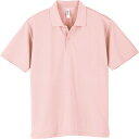 4.4OZ ADPドライポロシャツ3L-5L【glimmer】グリマーマルチSPポロシャツ(00302c-132)