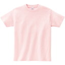 5.6OZ ヘビーウェイトT XXL-XXXL【printstar】プリントスターマルチSP 半袖Tシャツ(00085cc-132)