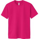4.4OZ ACT ドライTシャツ3L-5L【glimmer】グリマーカジュアル 半袖Tシャツ(00300cc-146)