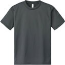 4.4オンス ACT ドライTシャツ6L7L【glimmer】グリマーマルチSP 半袖Tシャツ(00300cd-187)