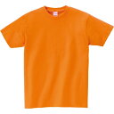 5.6OZ ヘビーウェイトT 100-160【printstar】プリントスターマルチSP 半袖Tシャツ(00085ca-170)
