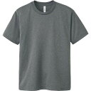 4.4OZ ACT ドライTシャツ3L-5L【toms】トムスマルチSP 半袖Tシャツ(00300zc-901)