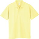 4.4OZ ADPドライポロシャツ3L-5L【glimmer】グリマーマルチSPポロシャツ(00302c-134)