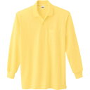 ポロシャツの定番の長袖タイプ。 SS～5Lの8サイズ、16色揃ってバリエーション豊富。 素材：交編鹿の子、本体/綿65％、ポリエステル35％、リブ/綿60％、ポリエステル40％ サイズ：3L（XO）・4L（2XO）・5L（3XO） 【カラー】(020)