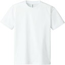 4.4OZ ACT ドライTシャツSS-LL【glimmer】グリマーカジュアル 半袖Tシャツ(00300wb-001)